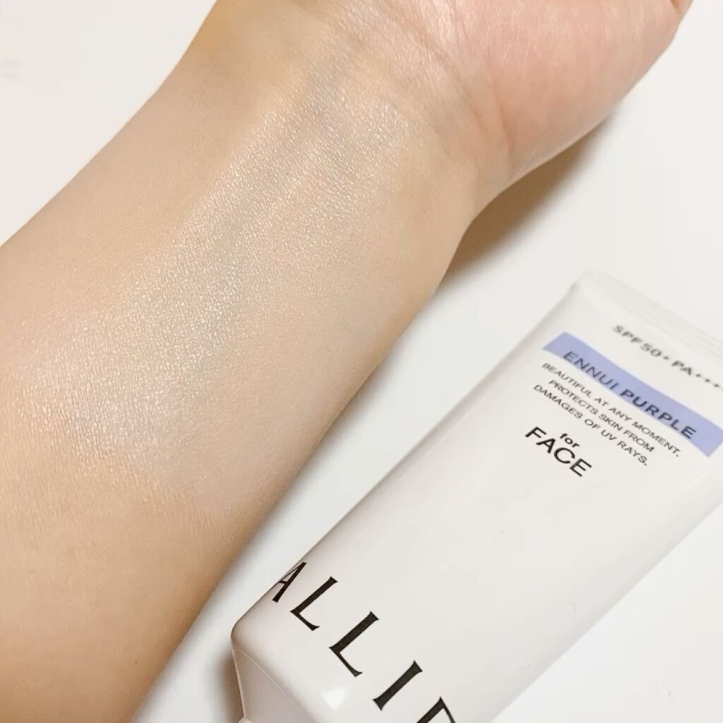 アリィー クロノビューティ カラーチューニングUV/アリィー/日焼け止めクリームを使ったクチコミ（3枚目）