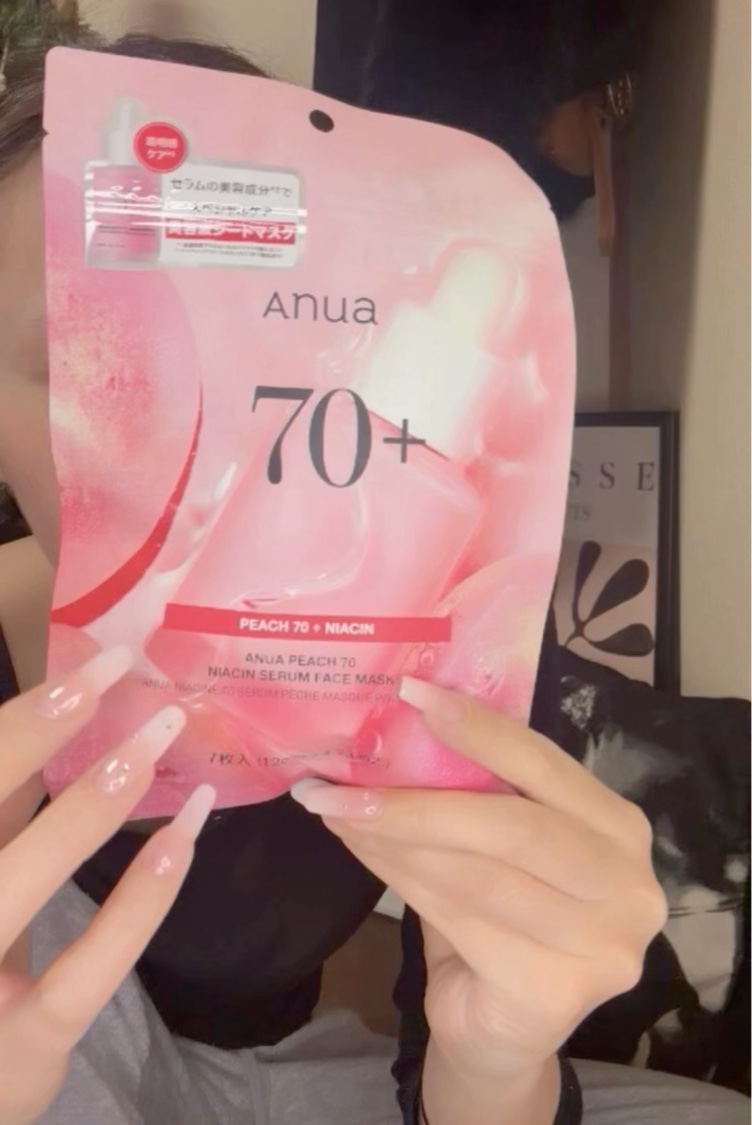 桃70％ナイアシンシートマスク/Anua/シートマスク・パックを使ったクチコミ（3枚目）