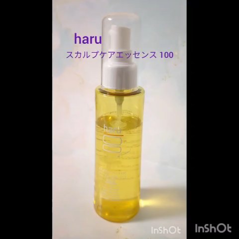 薬用スカルプエッセンス/haru/頭皮ローションの動画クチコミ1つ目