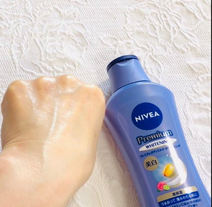 プレミアムボディミルク ホワイトニング【医薬部外品】 /ニベア/ボディミルクの人気ショート動画