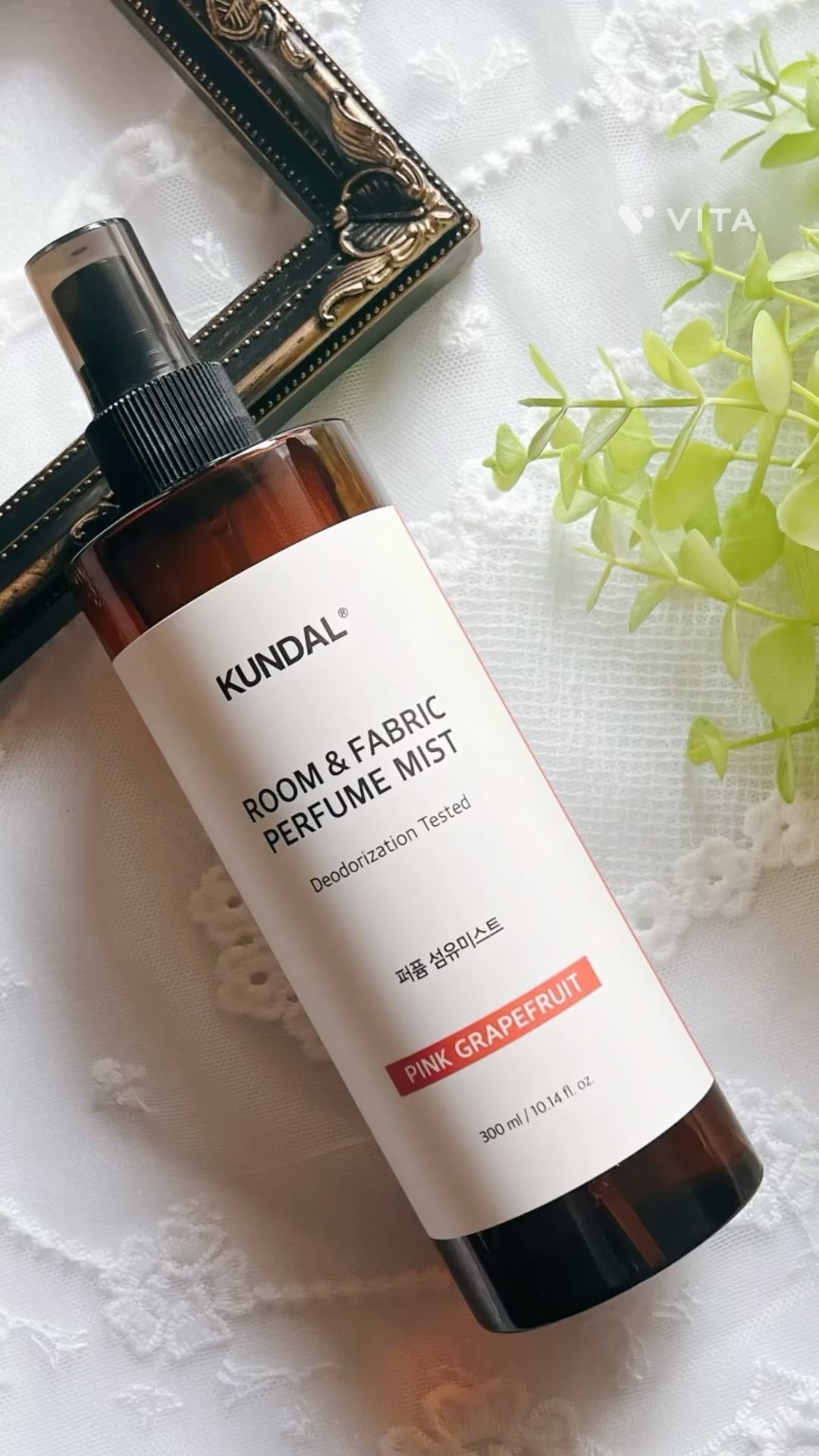 繊維香水/KUNDAL/ファブリックミストを使ったクチコミ（1枚目）