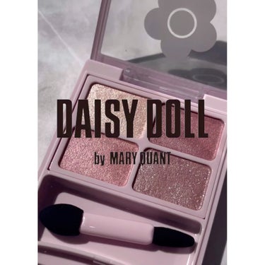 デイジードール アイカラー パレット/DAISY DOLL by MARY QUANT/アイシャドウパレットを使ったクチコミ（5枚目）