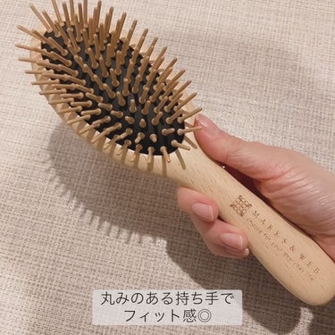 MARKS&WEB ウッドヘアブラシ ナチュラルのクチコミ「「MARKS&WEB / ウッドヘアブラシL」
2,090円

AVEDAのパドルブラシがボロ.....」（2枚目）