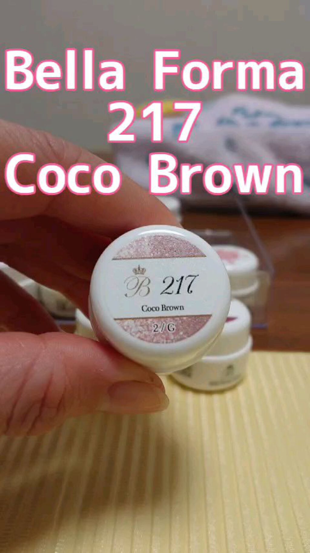 カラージェル/VETRO/ジェルネイルの動画クチコミ2つ目