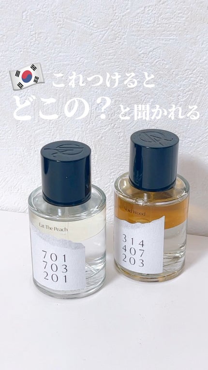 オードパフューム ボイドウッド/Addct/香水(レディース)の人気ショート動画