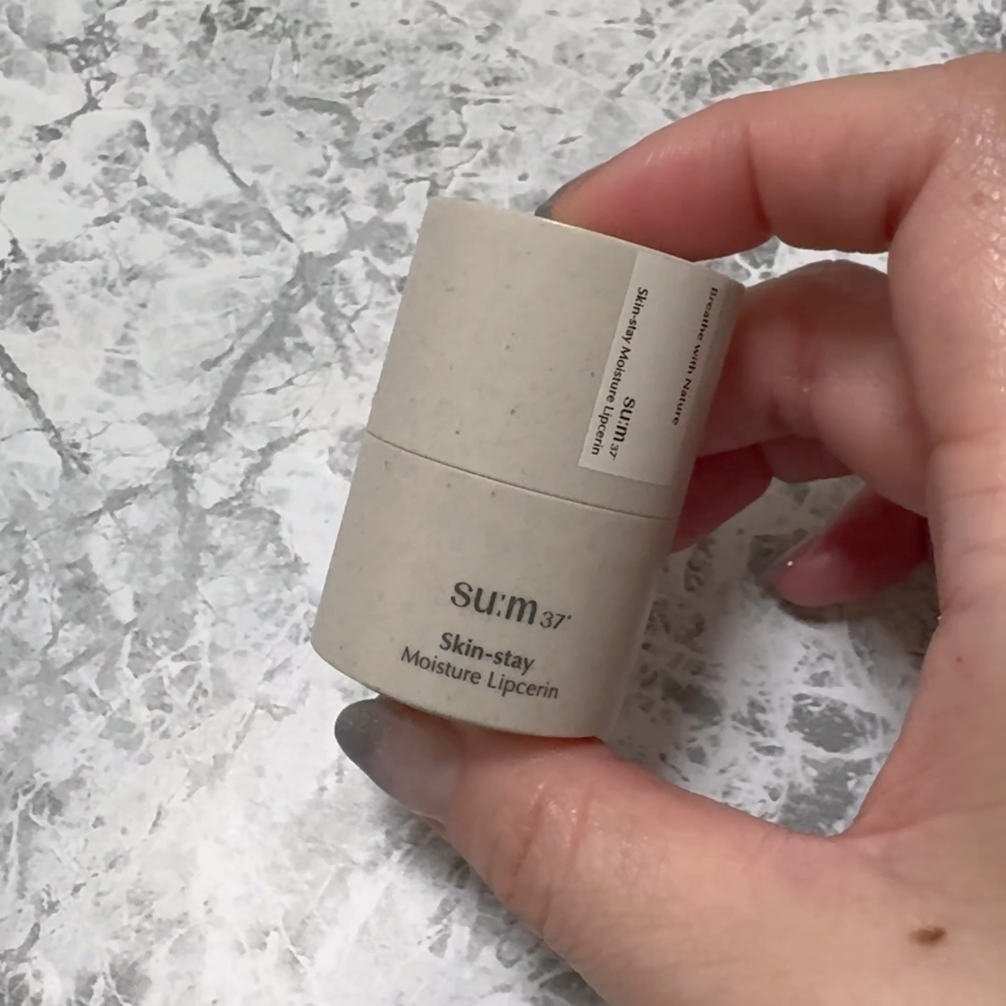 スキンステイモイスチャーリップセリン/su:m37°/リップバームを使ったクチコミ（3枚目）