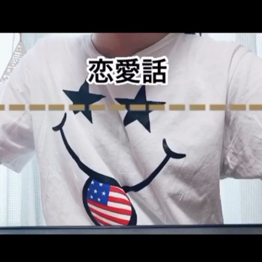 相談/その他を使ったクチコミ（3枚目）