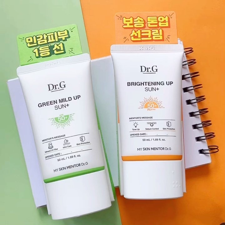 ブライトニングアップサンプラス/Dr.G/日焼け止めクリームを使ったクチコミ（1枚目）