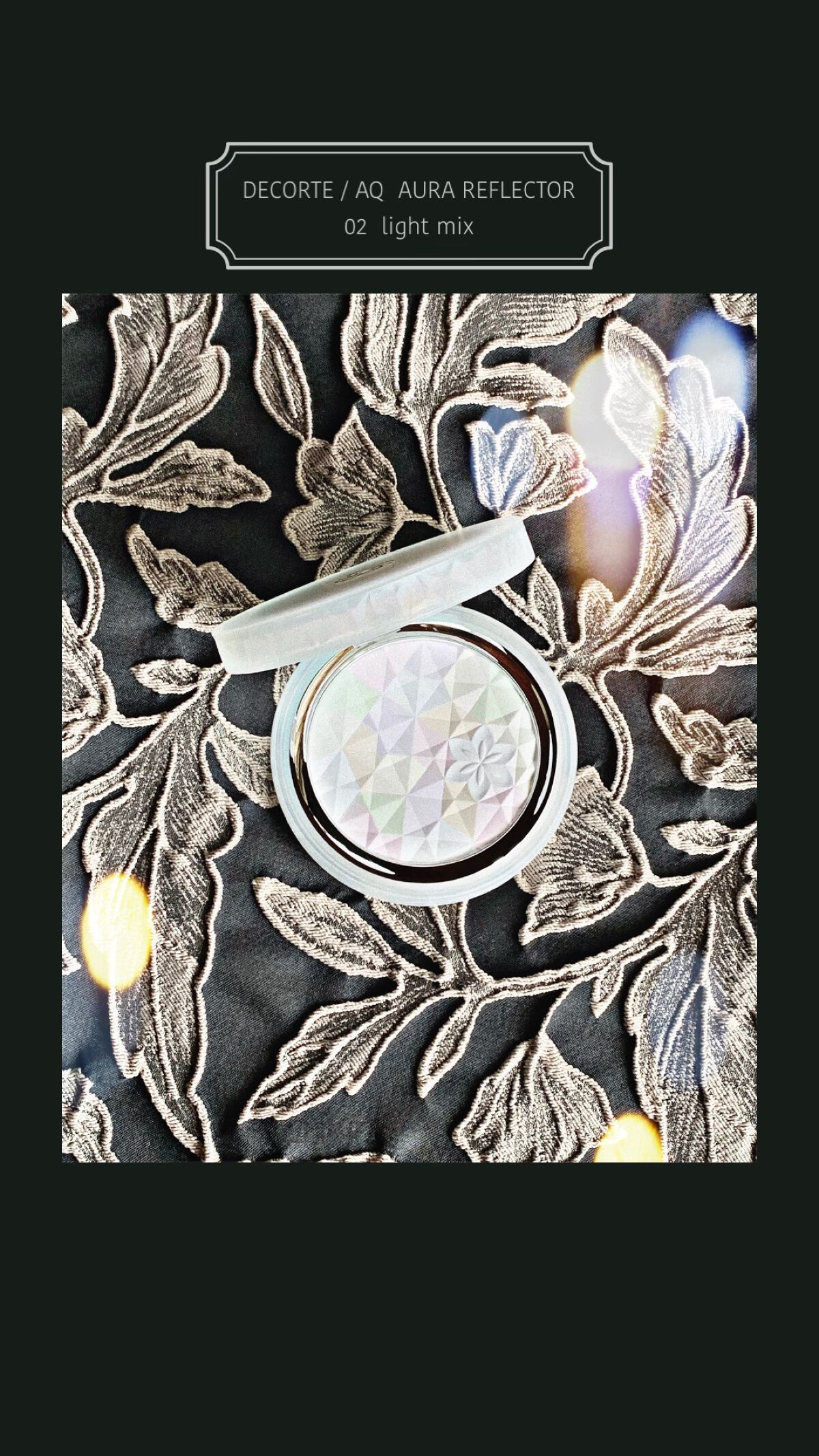 ＡＱ　オーラ リフレクター/DECORTÉ/プレストパウダーの人気ショート動画