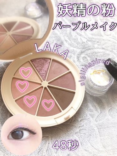 New Level Eyeshadow Palette/Laka/アイシャドウパレットの人気ショート動画