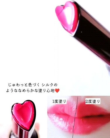 KissLu  Lip/Today’s Cosme/口紅を使ったクチコミ（6枚目）