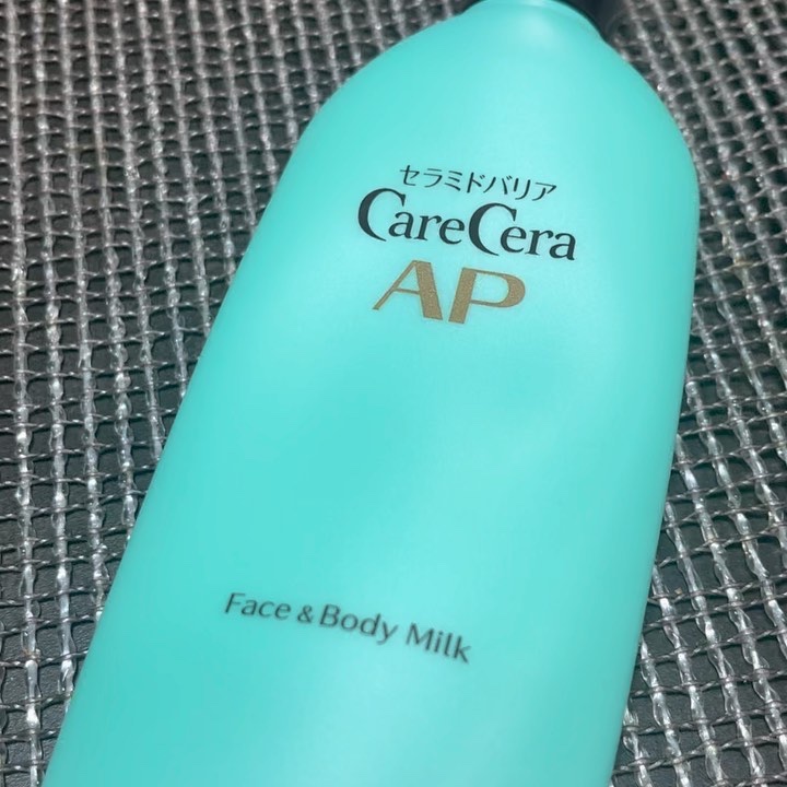 ケアセラ APフェイス＆ボディ乳液/ケアセラ/ボディミルクを使ったクチコミ（2枚目）