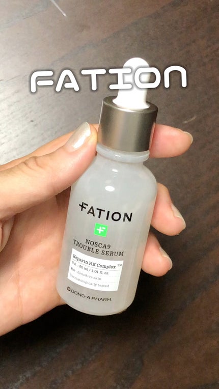 ノスカナイン トラブル セラム/FATION/美容液の人気ショート動画