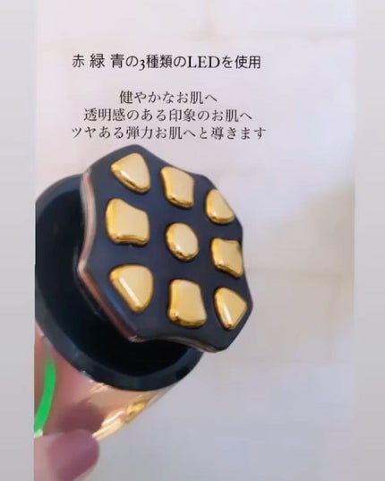 を使ったクチコミ(2枚目)