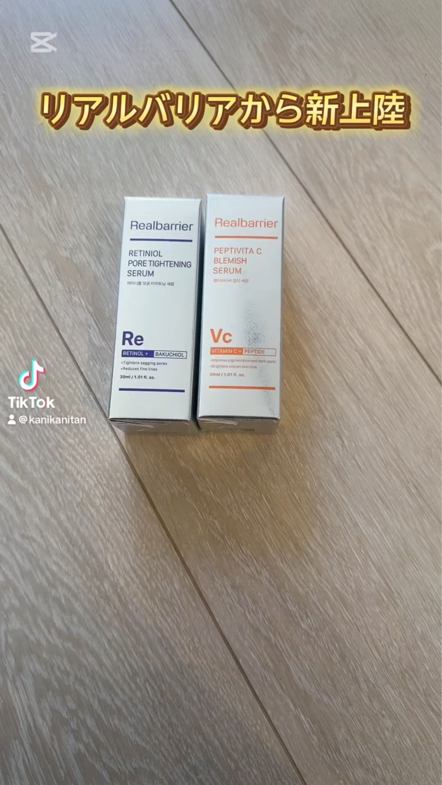 ペプチビタC ブレミッシュセラム/Real Barrier/美容液を使ったクチコミ（1枚目）