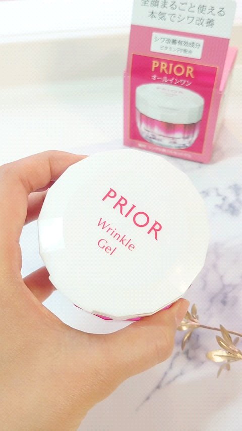 薬用 リンクル美コルセットゲル/プリオール/オールインワン化粧品を使ったクチコミ（2枚目）