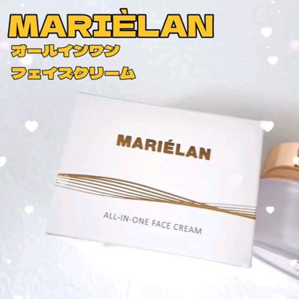 オールインワン フェイスクリーム /MARIÉLAN/オールインワン化粧品の人気ショート動画