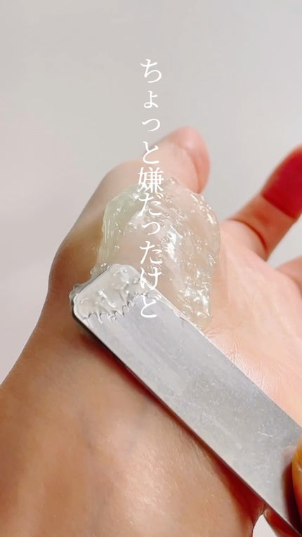 ラッピングレイヤークリーム/USNEAR/フェイスクリームの人気ショート動画