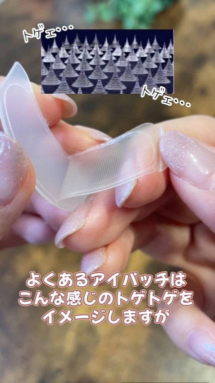 NAVIGATOR  HA MICRO FILLER/TERISA/シートマスク・パックを使ったクチコミ(1枚目)