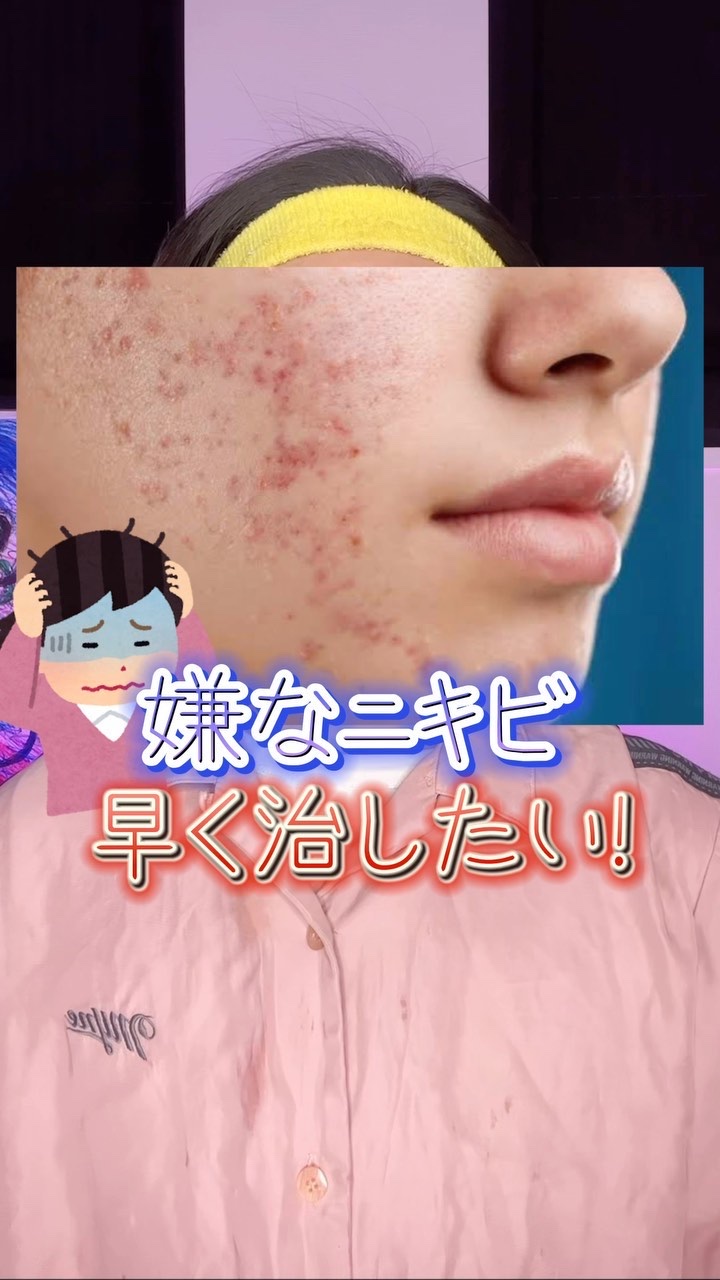 PROBIOエッセンスクッション/ネイチャーリパブリック/クッションファンデーションの人気ショート動画