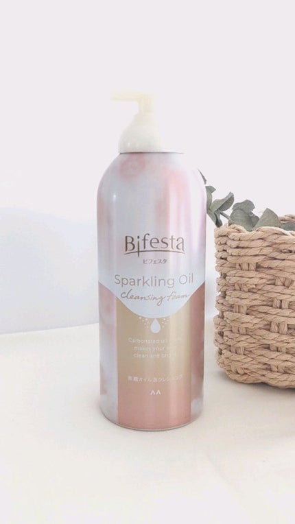 シュワとろオイル泡クレンジング/ビフェスタ/オイルクレンジングの人気ショート動画