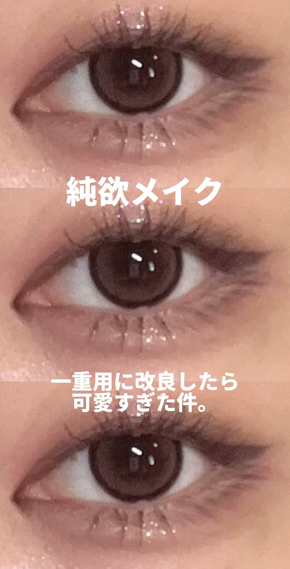 Flurry By Colors フルーリー By カラーズ 愛されウサギ Ring Pink Brown Flurry By Colos フルーリーバイカラーズ Lips