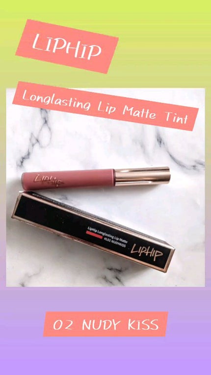 ロングラスティングマットティント/LIPHIP(リップヒップ)/リップティントの人気ショート動画