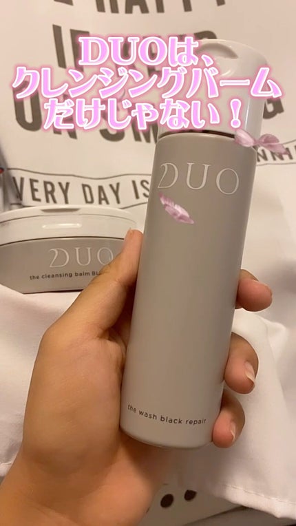 デュオ ザ ウォッシュ ブラックリペア/DUO/洗顔パウダーの人気ショート動画