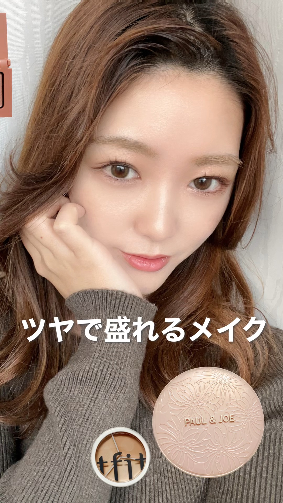 シースルー ヴェール コンパクト/PAUL & JOE BEAUTE/ファンデーションの人気ショート動画