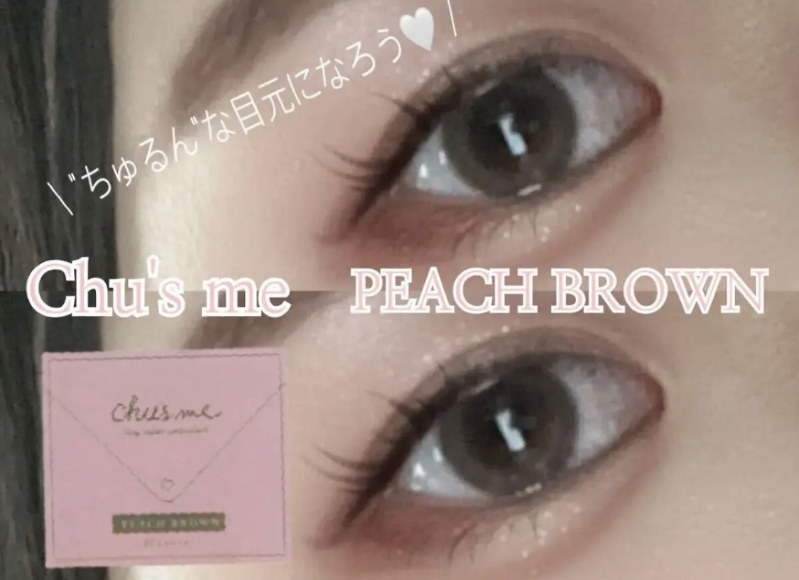 Chu's me monthly/Chu's me/１ヶ月（１MONTH）カラコンの動画クチコミ1つ目