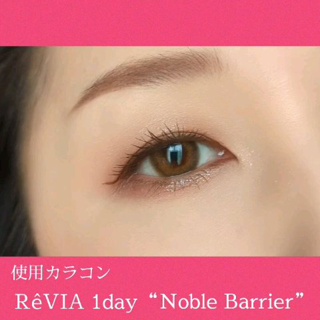 プレイ カラー アイズ ミニ ジュエリー/ETUDE/アイシャドウパレットの動画クチコミ1つ目