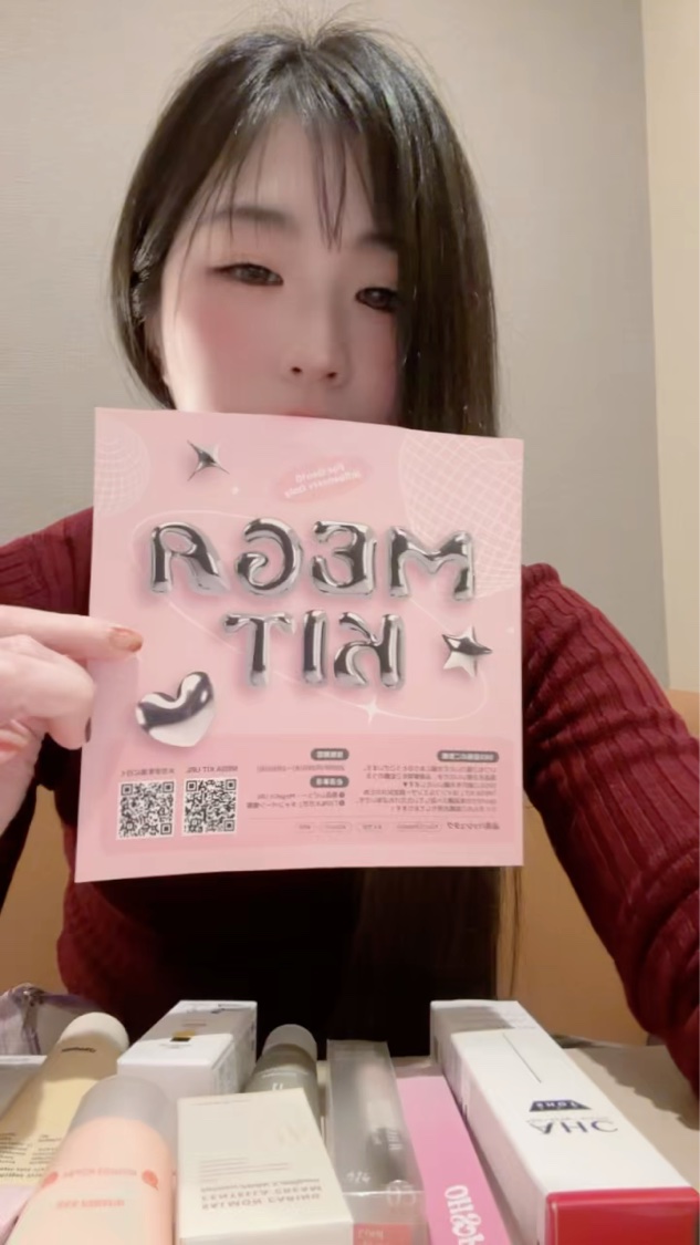 ビタ5X コラーゲン クリーム ミスト/D'amu/ミスト状化粧水を使ったクチコミ（2枚目）