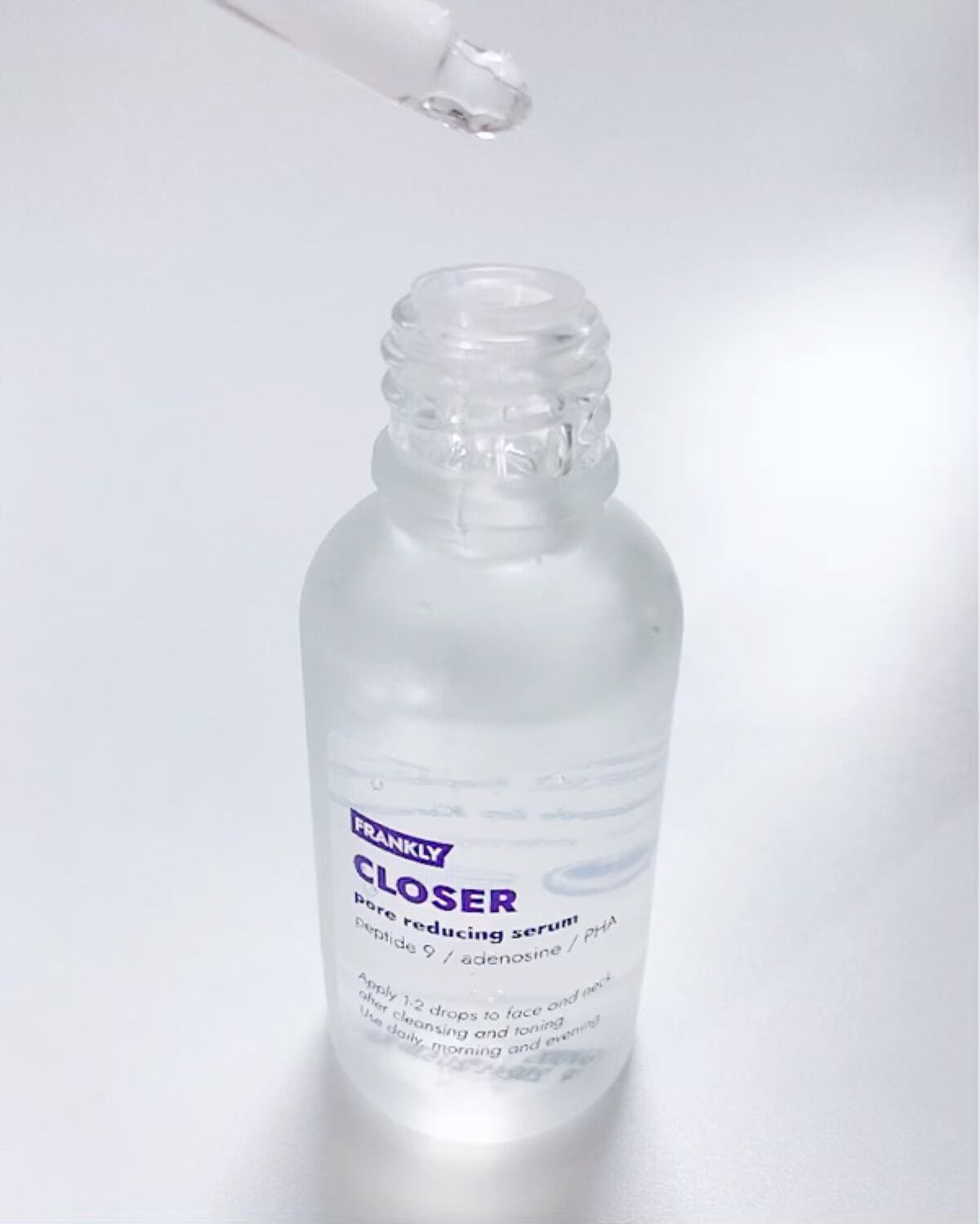 クローザーセラム/Frankly/美容液を使ったクチコミ（2枚目）