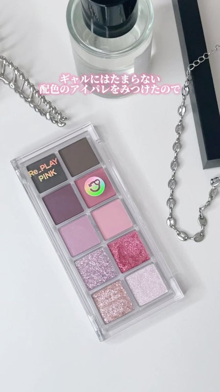 シーズナルブレンディングアイシャドウパレット/Peach C/アイシャドウパレットの人気ショート動画