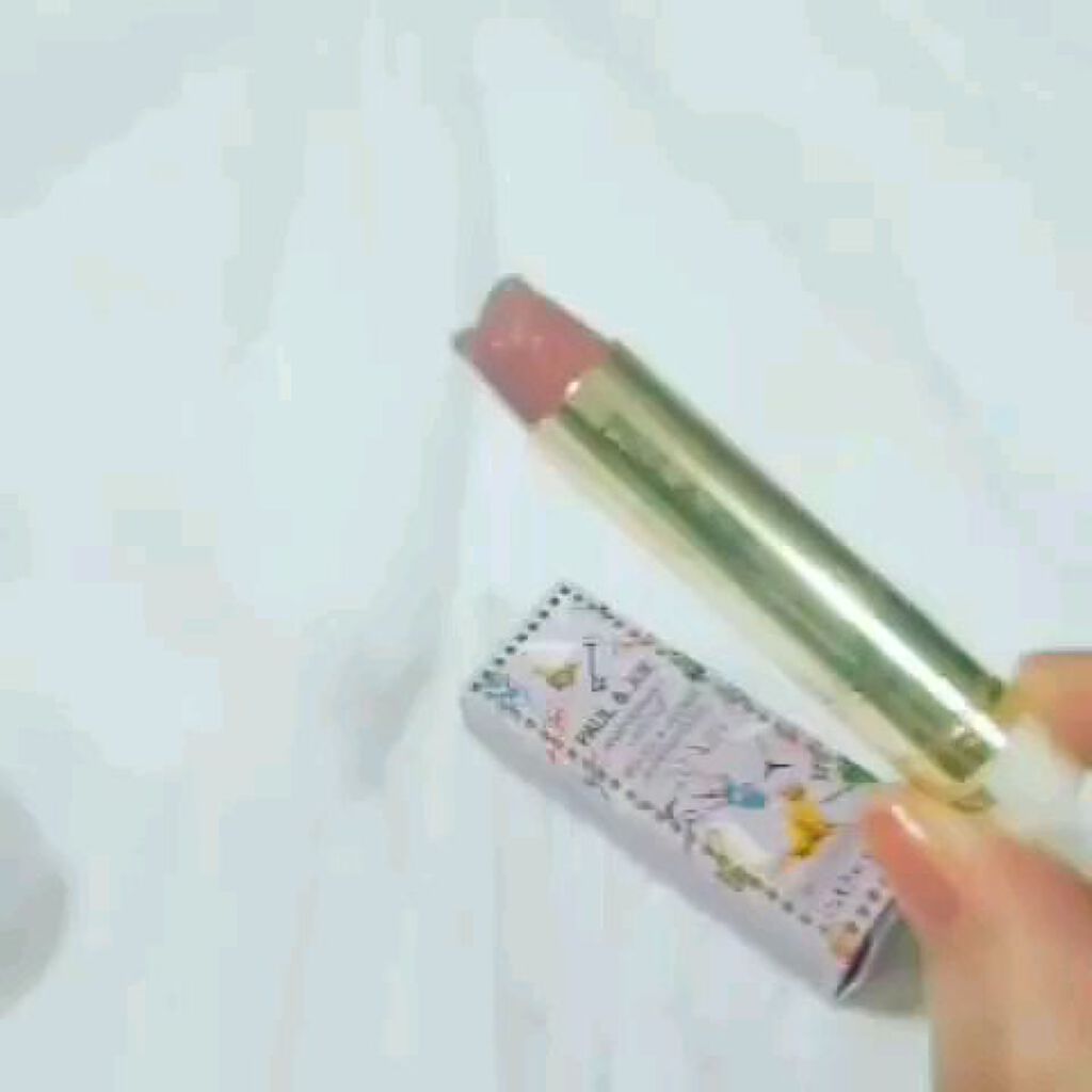 アニバーサリー リップスティック/PAUL & JOE BEAUTE/口紅の動画クチコミ1つ目