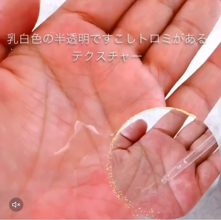 ジェニフィック アドバンスト N/LANCOME/美容液を使ったクチコミ（3枚目）