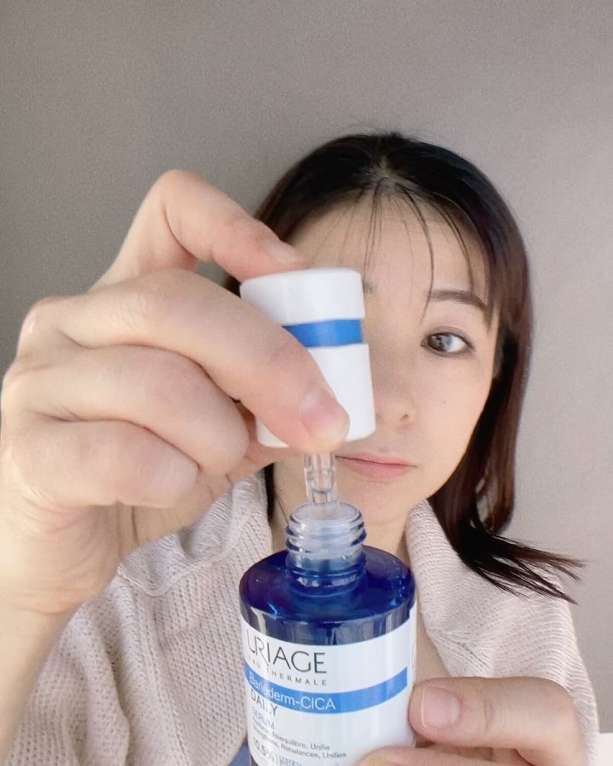 シカデイリー ジェルクリーム/ユリアージュ/フェイスクリームを使ったクチコミ（3枚目）