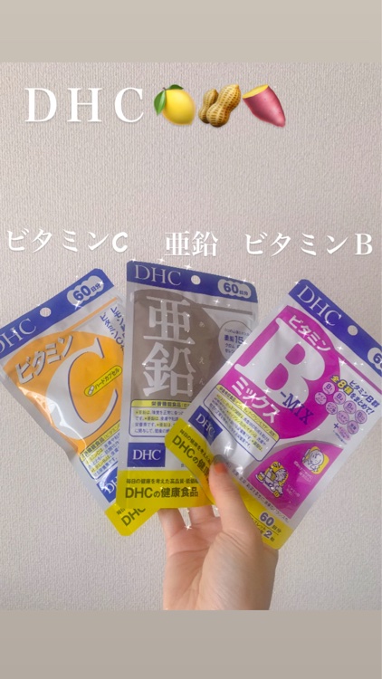 DHC 亜鉛/DHC/健康サプリメントを使ったクチコミ（1枚目）