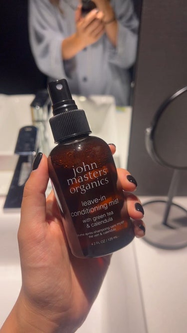 G&Cリーブインコンディショニングミスト N/john masters organics/アウトバストリートメントを使ったクチコミ（1枚目）