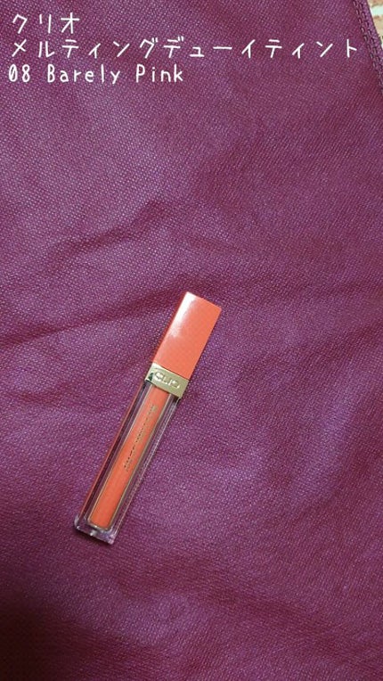 メルティングデューイティント/CLIO/口紅の人気ショート動画