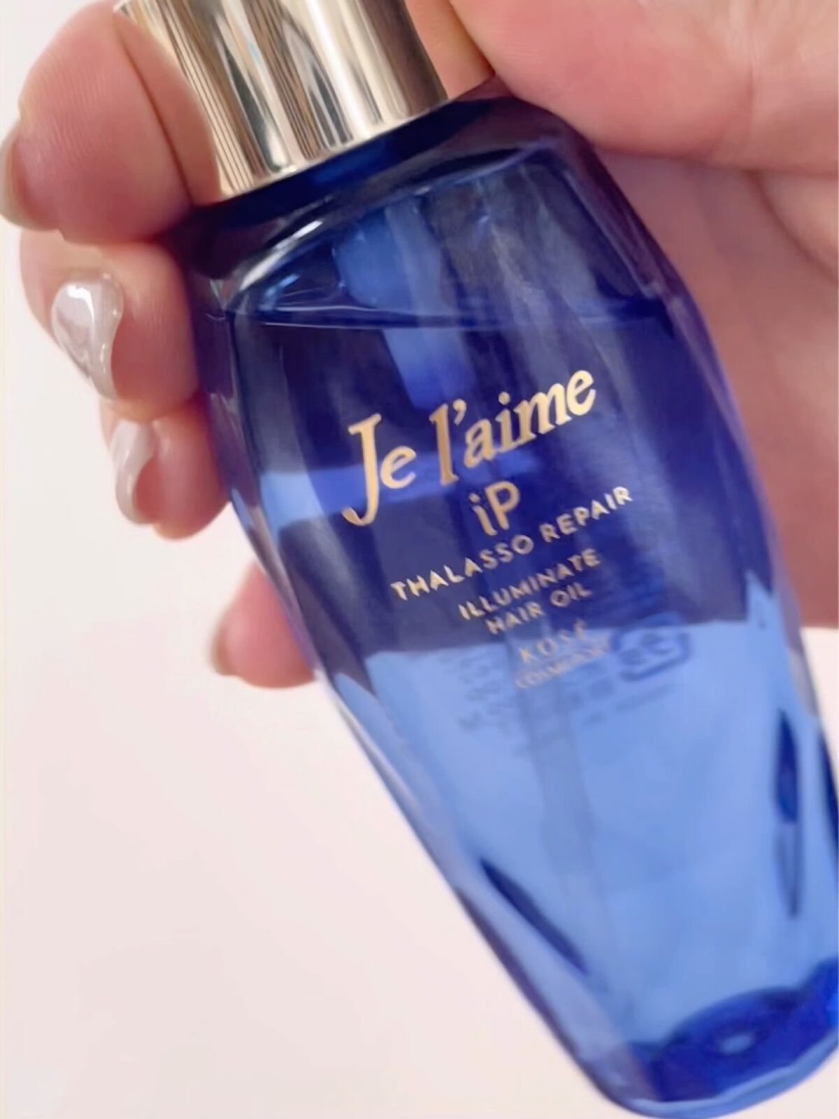iP タラソリペアイルミネートヘアオイル/Je l'aime/ヘアオイルを使ったクチコミ（2枚目）