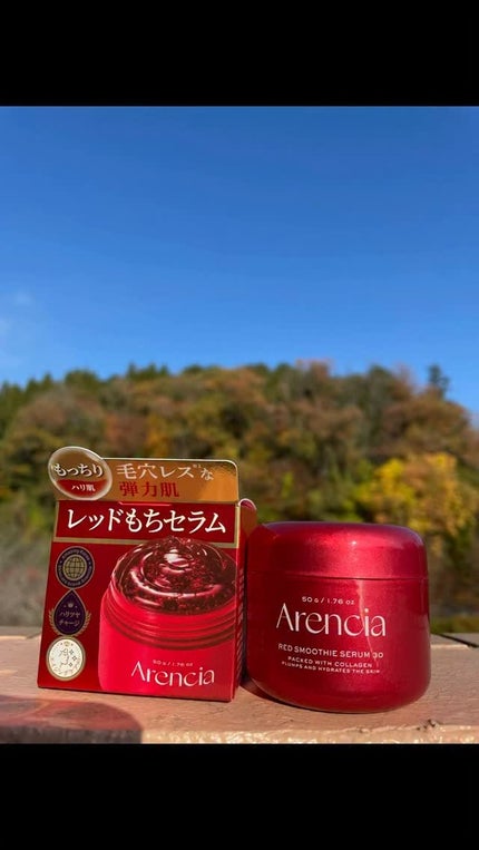 レッドモチセラム30/アレンシア/美容液の人気ショート動画