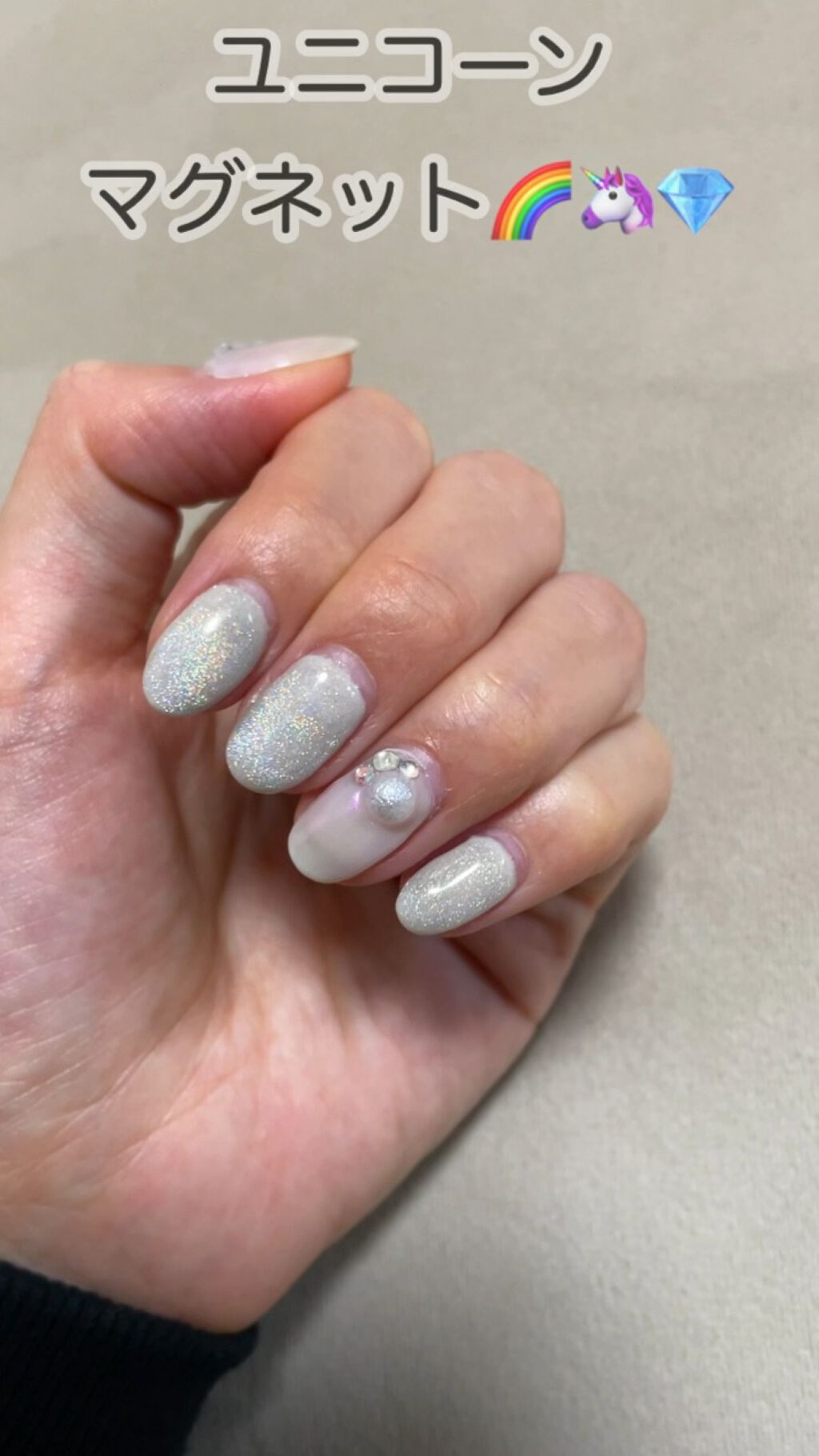 艶まる/ネイル工房/ジェルネイルを使ったクチコミ（1枚目）