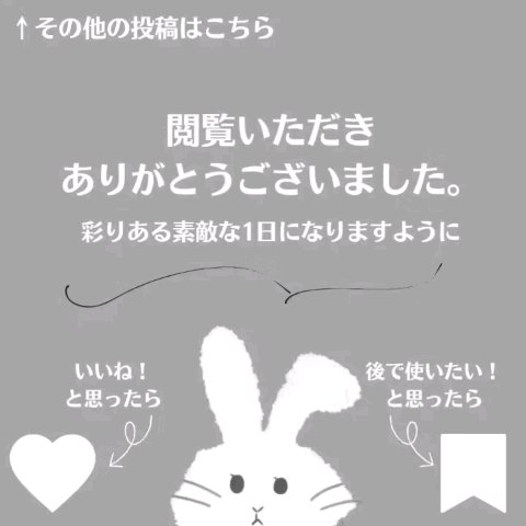 マンダム ハッピーデオ ボディシート  極冷 ウォータリーシトラス/マンダム/ボディシートの動画クチコミ2つ目