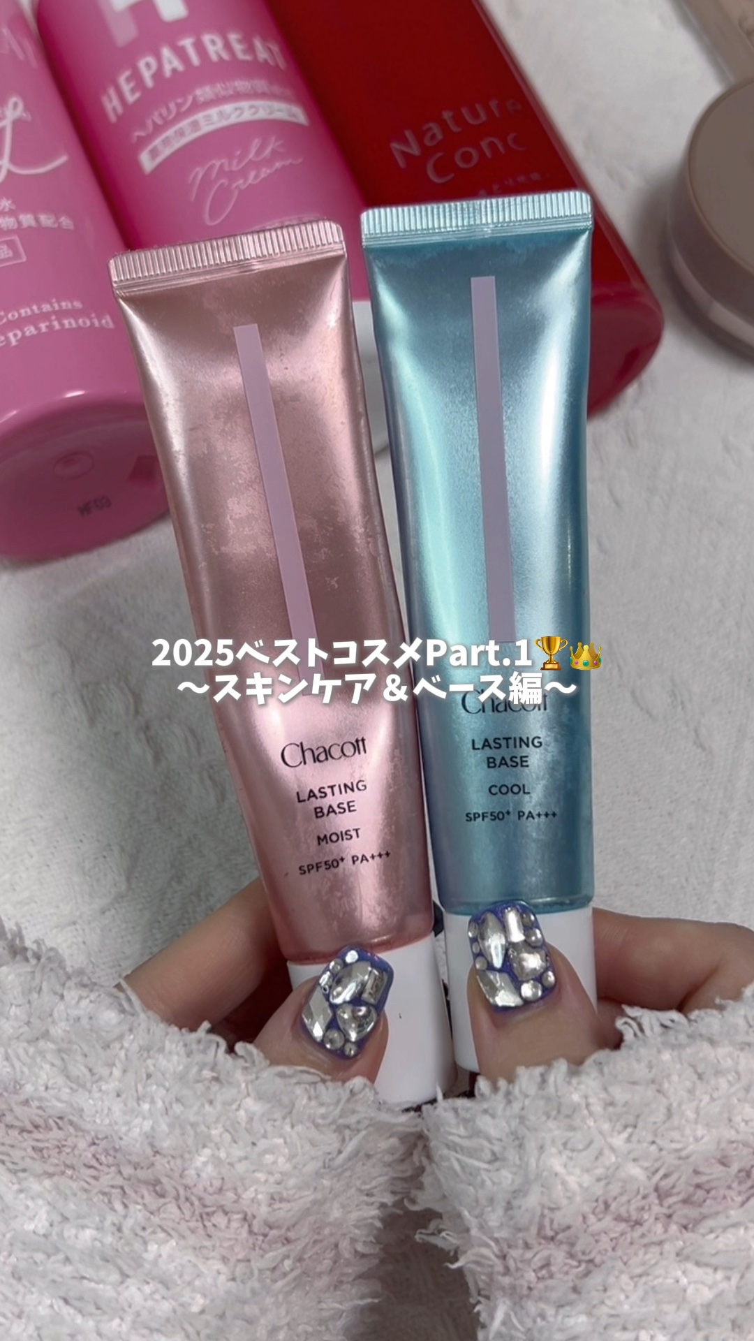 ラディアントクリーミーコンシーラー/NARS/リキッドコンシーラーを使ったクチコミ（1枚目）