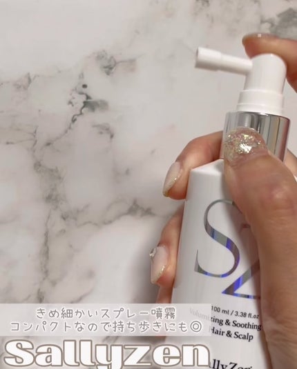 ボリューマイジング&スーディングヘアトニック/SallyZen/頭皮ローションを使ったクチコミ(3枚目)