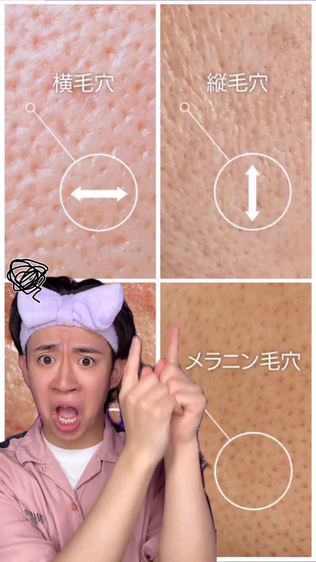 【毛穴ケア】毛穴トラブルで悩んでる人、
トマト由来の美容液はいかがでしょう!?🍅🫧

【商品詳細】
商品名:成分エディター　グリーントマト　リフティングアンプル

2025オリヤン総合ランキング1位を獲得した
実力派美容液◎

人気の理