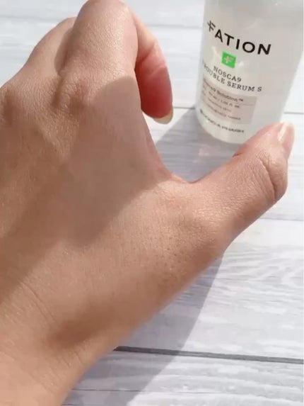 ノスカナイン T セラムマスク S/FATION/シートマスク・パックを使ったクチコミ(2枚目)