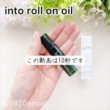 Into Oil /Into/香水(その他)を使ったクチコミ（5枚目）