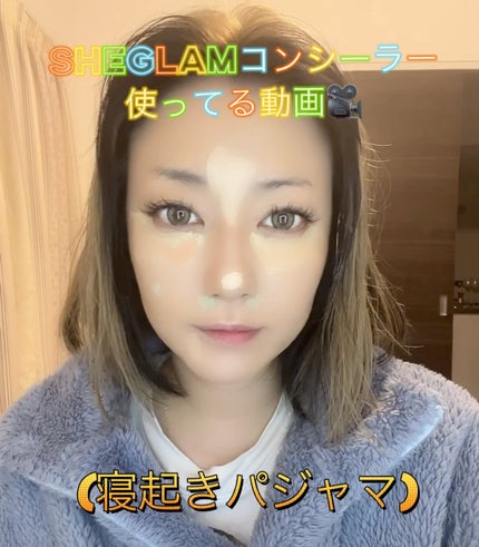 マルチフィックスコンシーラー&カラーコレクター/SHEGLAM/パレットコンシーラーの人気ショート動画